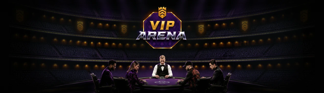 VIP Arena